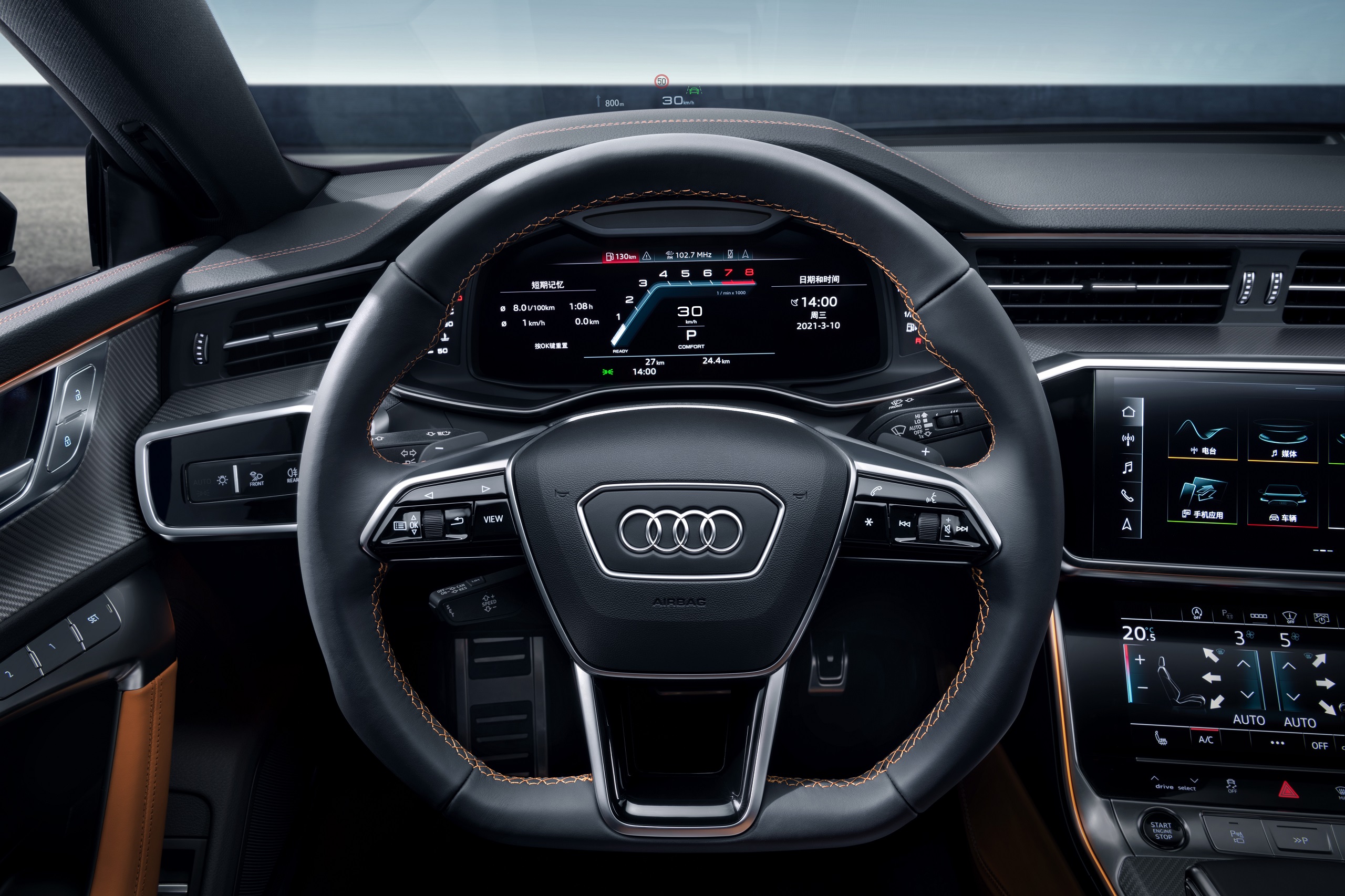 Download 2022 Audi A7L 55 TFSI quattro S line edition one - Interior, Steering Wheel HD Wallpaper 2560x1706 #23