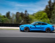 2022 BMW M4 Competition M xDrive - Side Wallpaper 190x150