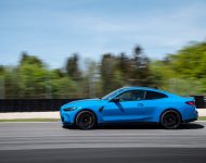 2022 BMW M4 Competition M xDrive - Side Wallpaper 190x150