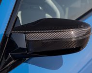 2022 BMW M4 Competition M xDrive - Mirror Wallpaper 190x150