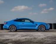 2022 BMW M4 Competition M xDrive - Side Wallpaper 190x150