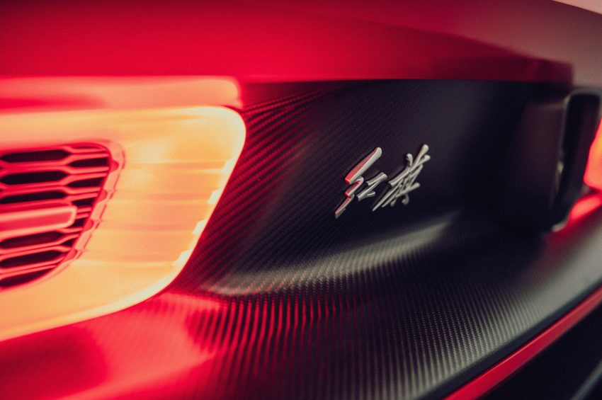 2022 Hongqi S9 - Tail Light HD Wallpapers 850x565 #30 2022 Hongqi S9 - Tail Light Wallpaper 850x565 #30