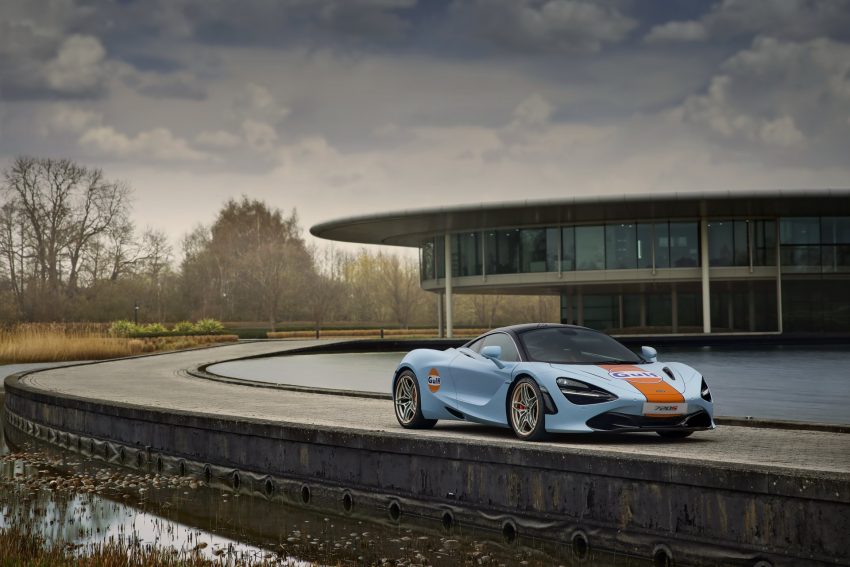 2022 McLaren 720S Gulf Theme by MSO - Front Three-Quarter Wallpaper 850x567 #2