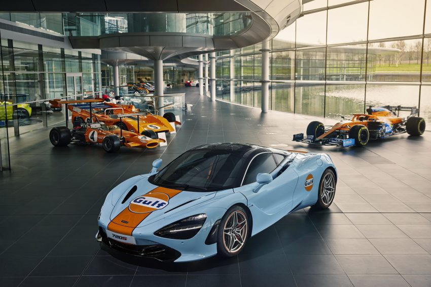 2022 McLaren 720S Gulf Theme by MSO - Front Three-Quarter Wallpaper 850x567 #8