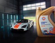 2022 McLaren 720S Gulf Theme by MSO - Front Wallpaper 190x150