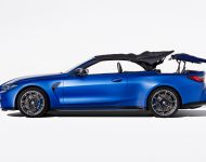 2022 BMW M4 Competition Convertible M xDrive - Side Wallpaper 190x150