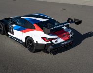 2022 BMW M4 GT3 - Rear Three-Quarter Wallpaper 190x150