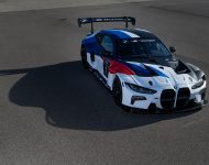 2022 BMW M4 GT3 - Top Wallpaper 190x150