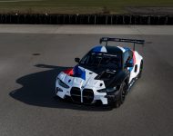 2022 BMW M4 GT3 - Top Wallpaper 190x150