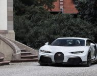2022 Bugatti Chiron Super Sport - Front Wallpaper 190x150