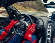 2022 Bugatti Chiron Super Sport - Interior Wallpaper 190x150