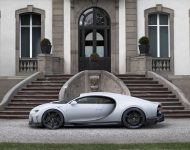 2022 Bugatti Chiron Super Sport - Side Wallpaper 190x150