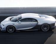 2022 Bugatti Chiron Super Sport - Side Wallpaper 190x150