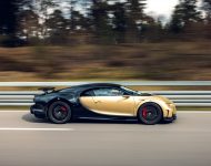 2022 Bugatti Chiron Super Sport - Side Wallpaper 190x150