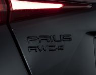 2022 Toyota Prius Nightshade Edition - Badge Wallpaper 190x150