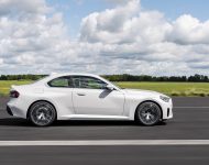 2022 BMW 2 Series Coupe - Side Wallpaper 190x150