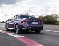 2022 BMW M240i xDrive Coupe - Rear Three-Quarter Wallpaper 190x150