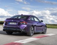 2022 BMW M240i xDrive Coupe - Rear Three-Quarter Wallpaper 190x150