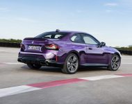 2022 BMW M240i xDrive Coupe - Rear Three-Quarter Wallpaper 190x150