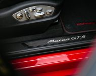 2022 Porsche Macan GTS - Door Sill Wallpaper 190x150