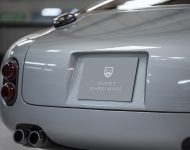 2022 RML Short Wheelbase - Detail Wallpaper 190x150