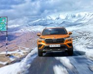 2022 Skoda Kushaq - Front Wallpaper 190x150