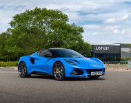 2023 Lotus Emira - Front Three-Quarter Wallpaper 190x150