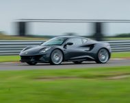 2023 Lotus Emira - Front Three-Quarter Wallpaper 190x150