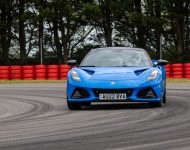 2023 Lotus Emira - Front Wallpaper 190x150