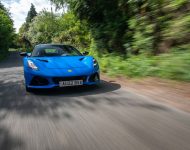 2023 Lotus Emira - Front Wallpaper 190x150