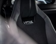 2023 Lotus Emira - Interior, Seats Wallpaper 190x150