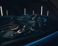 2023 Lotus Emira - Interior Wallpaper 190x150