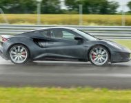 2023 Lotus Emira - Side Wallpaper 190x150