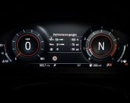 2022 Ford Focus ST Edition - Central Console Wallpaper 190x150