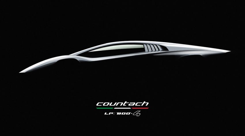 2022 Lamborghini Countach LPI 800-4 - Design Sketch Wallpaper 850x472 #142