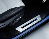 2022 Range Rover Sport SVR Ultimate Edition - Door Sill Wallpaper 190x150