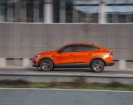 2022 Renault Arkana - Side Wallpaper 190x150