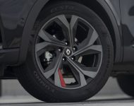 2022 Renault Arkana - Wheel Wallpaper 190x150