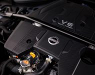 2023 Nissan Z - Engine Wallpaper 190x150