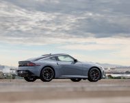 2023 Nissan Z - Rear Three-Quarter Wallpaper 190x150
