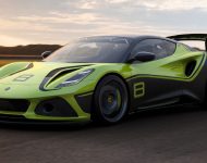 2021 Lotus Emira GT4 Concept - Front Three-Quarter Wallpaper 190x150