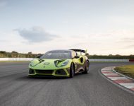 2021 Lotus Emira GT4 Concept - Front Wallpaper 190x150