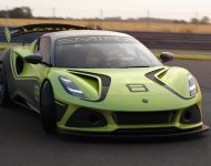 2021 Lotus Emira GT4 Concept - Front Wallpaper 190x150