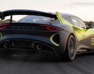 2021 Lotus Emira GT4 Concept - Rear Wallpaper 190x150
