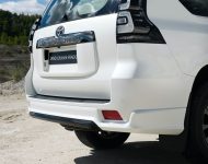 2021 Toyota Land Cruiser Prado - Tail Light Wallpaper 190x150