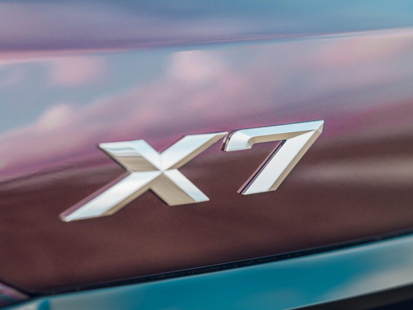 2022 BMW X7 Nishijin Edition - Badge Wallpaper 850x638 #13
