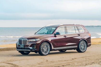 Download 2022 BMW X7 Nishijin Edition HD Wallpapers and Backgrounds