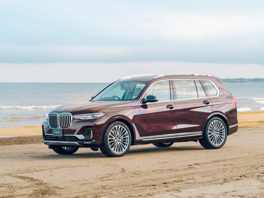 2022 BMW X7 Nishijin Edition - Front Three-Quarter Wallpaper 850x638 #1