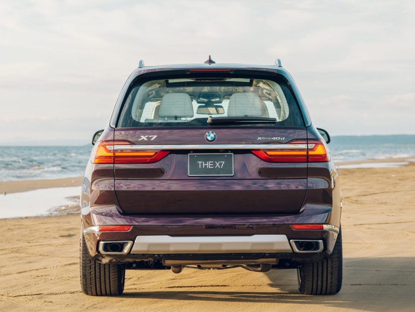 2022 BMW X7 Nishijin Edition - Rear Wallpaper 850x638 #3