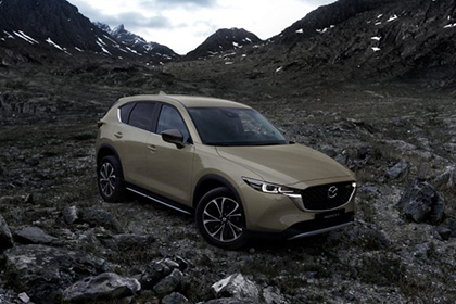 Download 2022 Mazda CX-5 HD Wallpapers